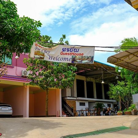 Por Chey Hotell Battambang Exteriör bild